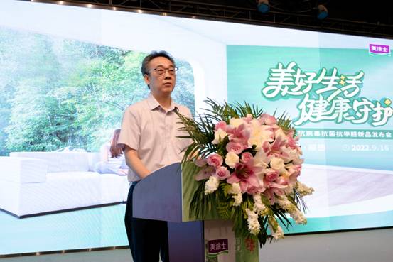 welcometo迎接惠临888集团(中国)有限公司