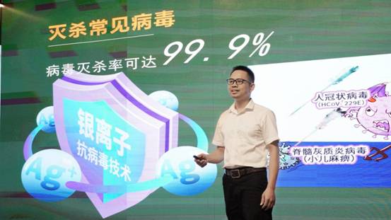 welcometo迎接惠临888集团(中国)有限公司