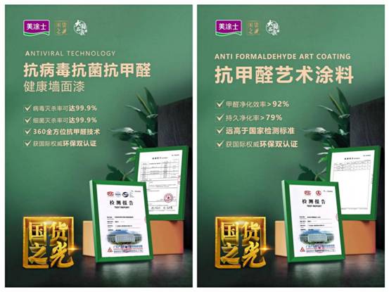 welcometo迎接惠临888集团(中国)有限公司