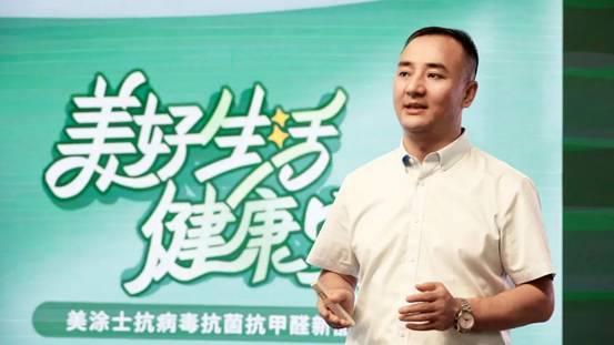 welcometo迎接惠临888集团(中国)有限公司