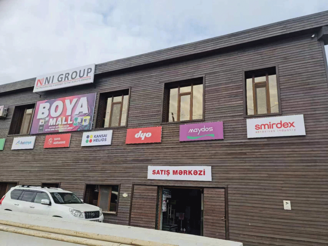 welcometo迎接惠临888集团(中国)有限公司