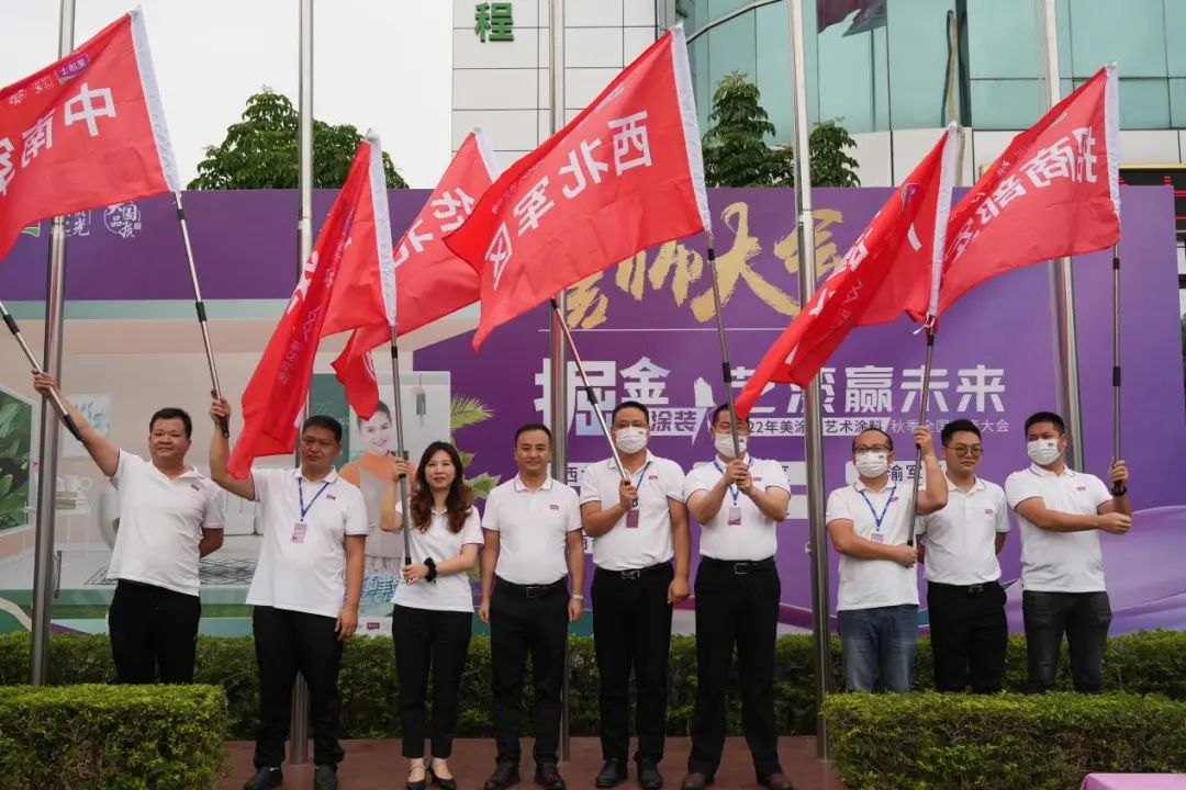 welcometo迎接惠临888集团(中国)有限公司