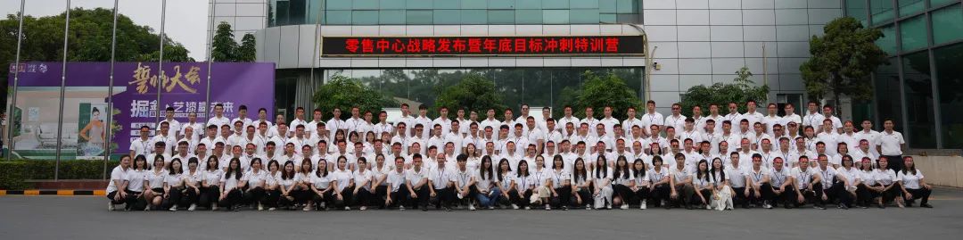 welcometo迎接惠临888集团(中国)有限公司