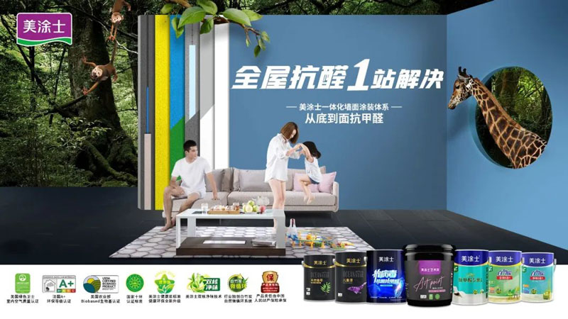 welcometo迎接惠临888集团(中国)有限公司