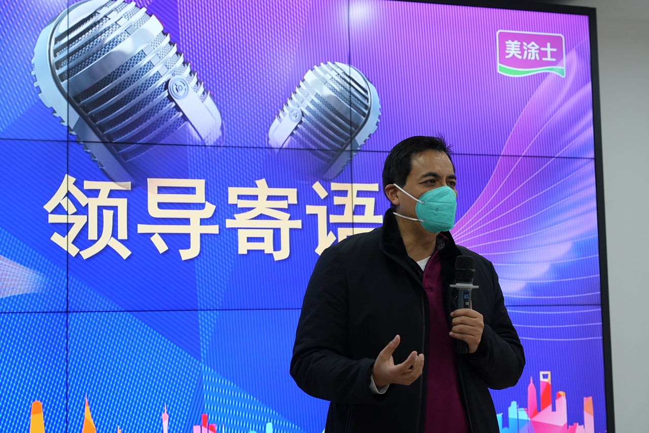 welcometo迎接惠临888集团(中国)有限公司