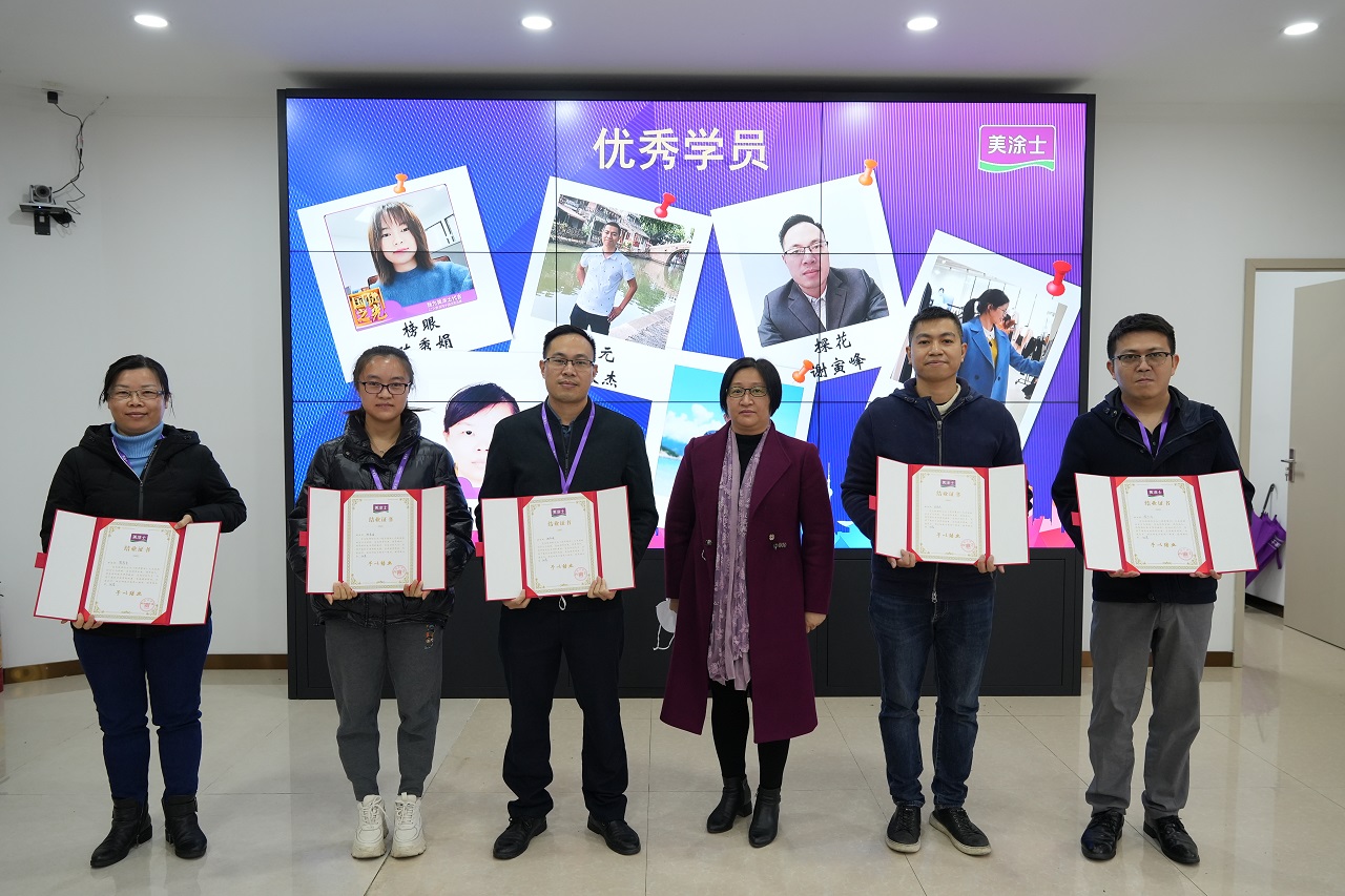 welcometo迎接惠临888集团(中国)有限公司