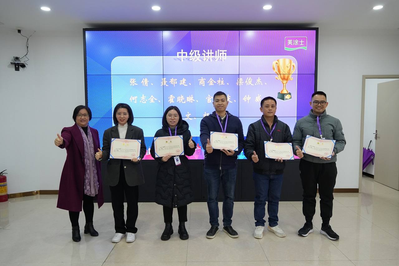 welcometo迎接惠临888集团(中国)有限公司