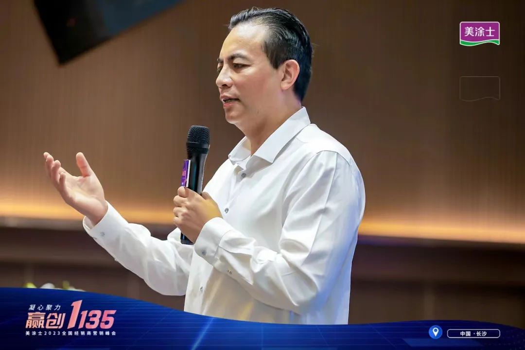 welcometo迎接惠临888集团(中国)有限公司