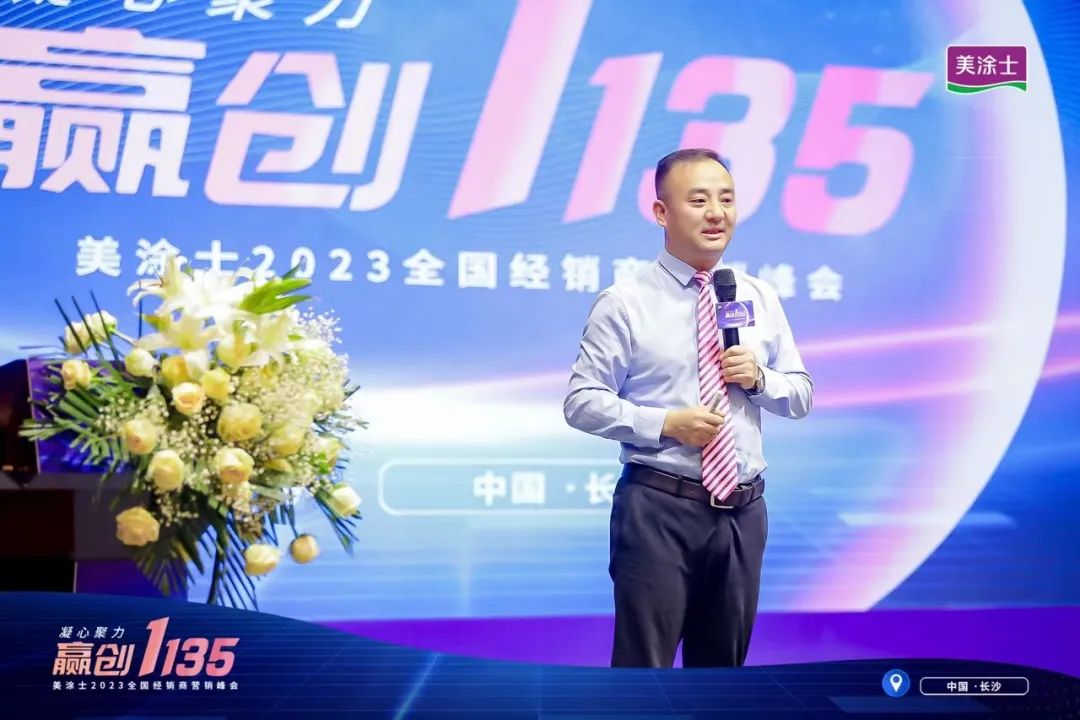 welcometo迎接惠临888集团(中国)有限公司