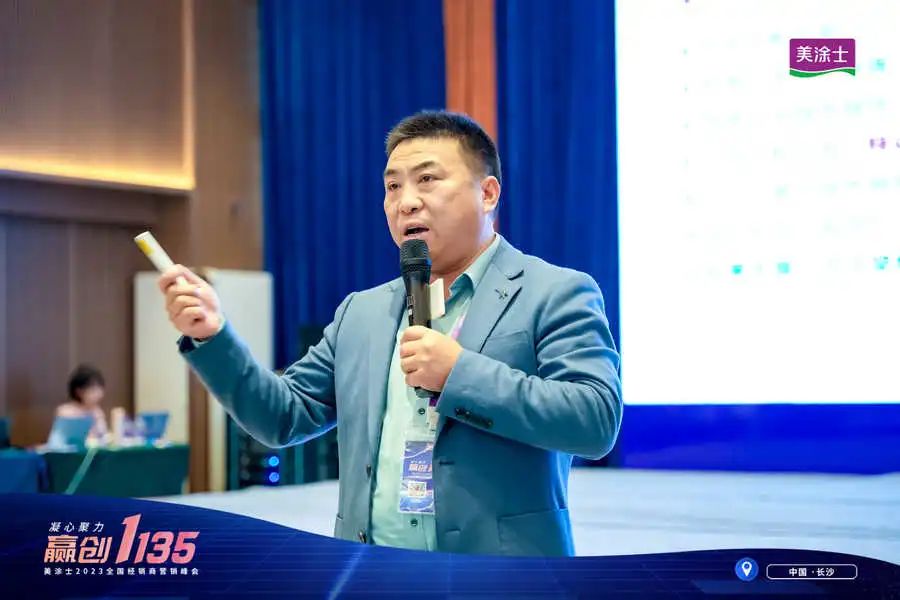 welcometo迎接惠临888集团(中国)有限公司