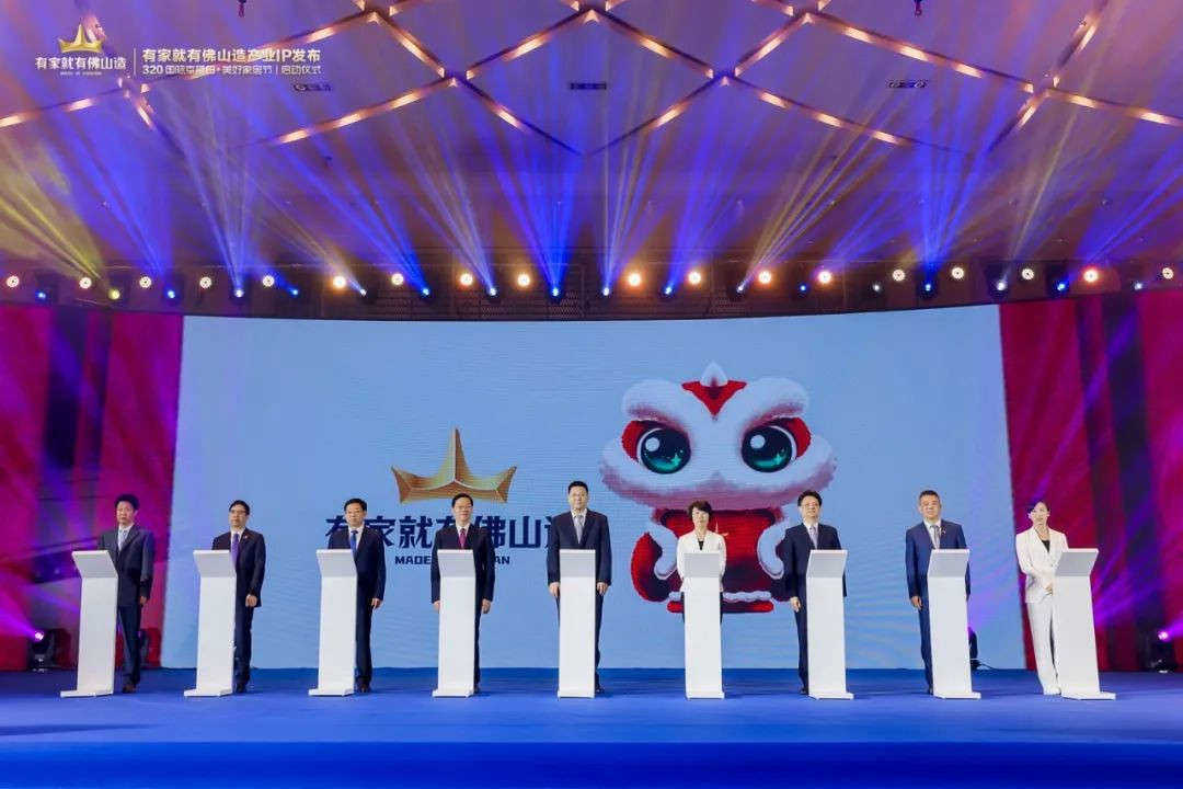 welcometo迎接惠临888集团(中国)有限公司