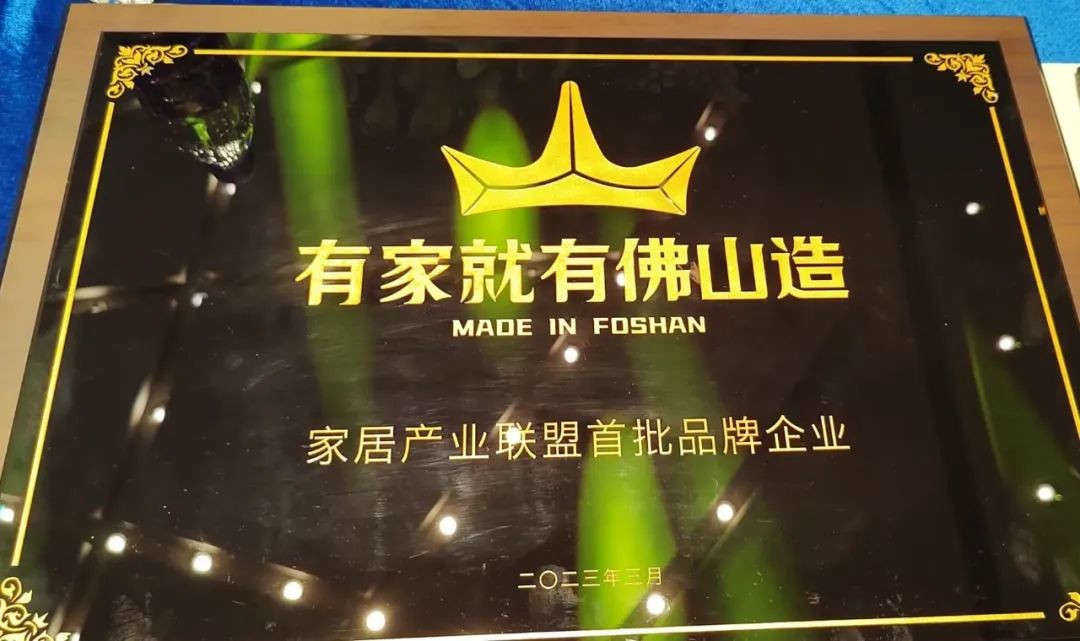 welcometo迎接惠临888集团(中国)有限公司