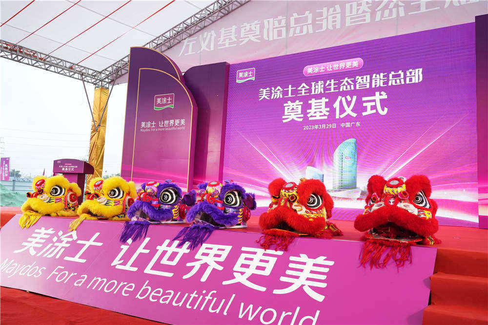 welcometo迎接惠临888集团(中国)有限公司