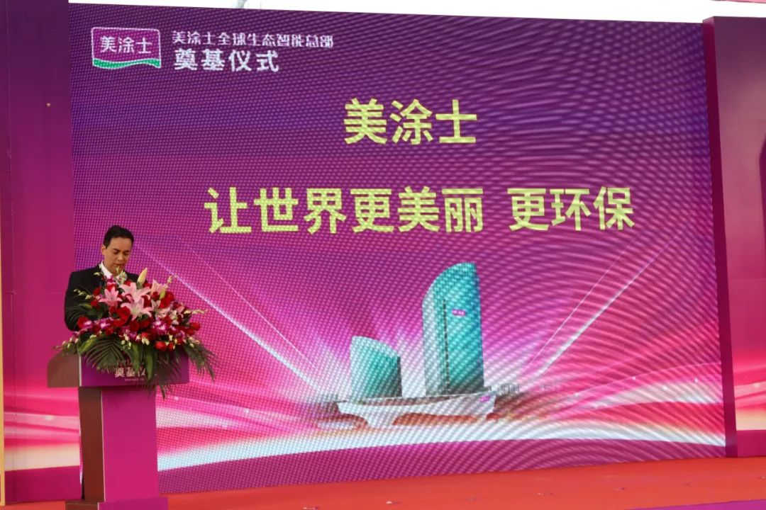 welcometo迎接惠临888集团(中国)有限公司