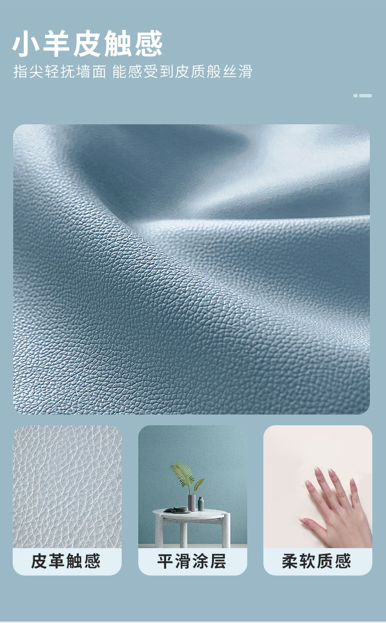 welcometo迎接惠临888集团(中国)有限公司