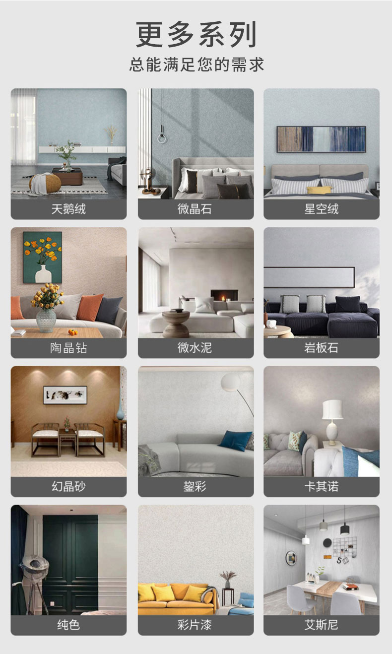 welcometo迎接惠临888集团(中国)有限公司