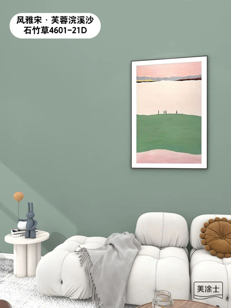 welcometo迎接惠临888集团(中国)有限公司