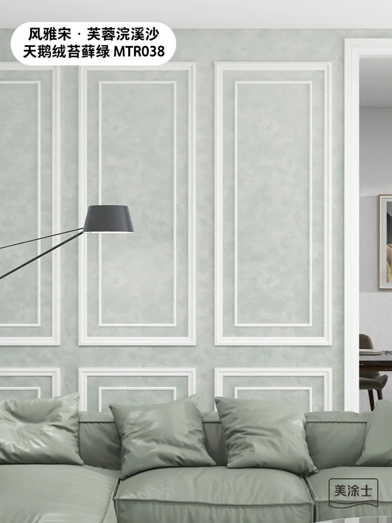 welcometo迎接惠临888集团(中国)有限公司