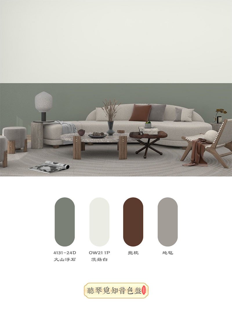 welcometo迎接惠临888集团(中国)有限公司