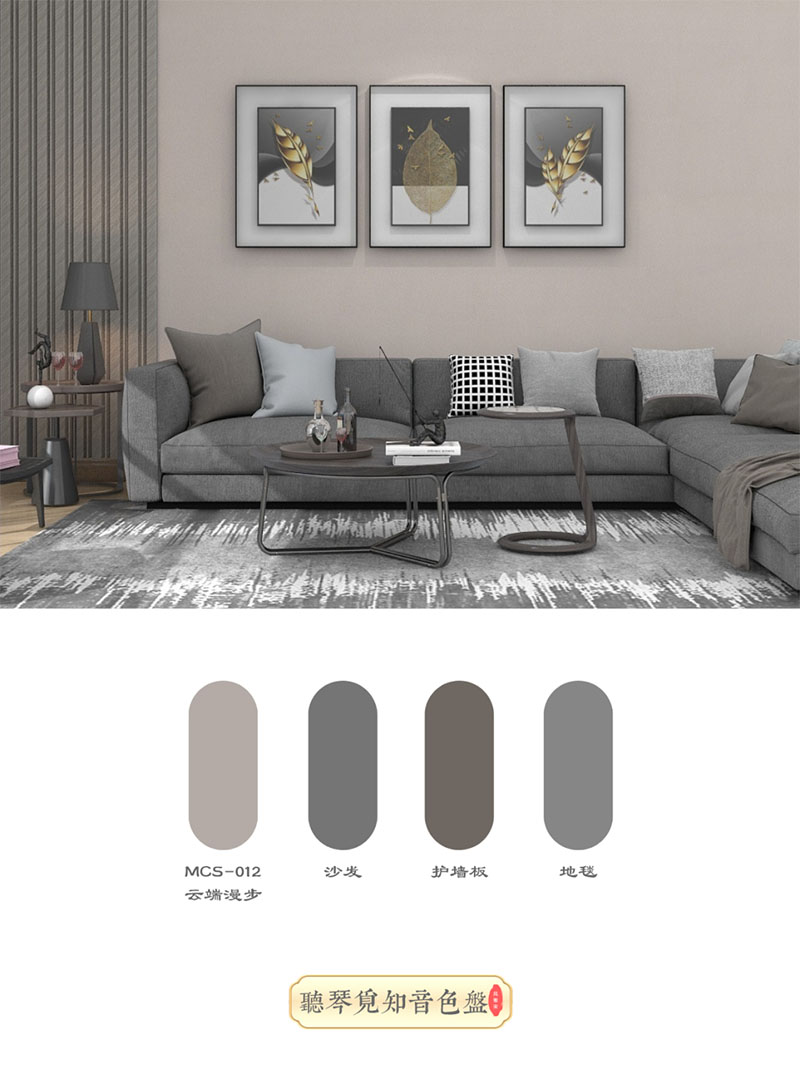 welcometo迎接惠临888集团(中国)有限公司