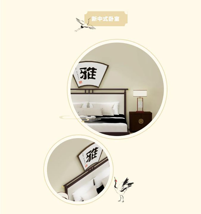 welcometo迎接惠临888集团(中国)有限公司