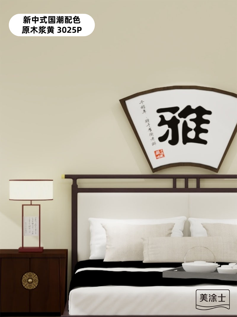 welcometo迎接惠临888集团(中国)有限公司