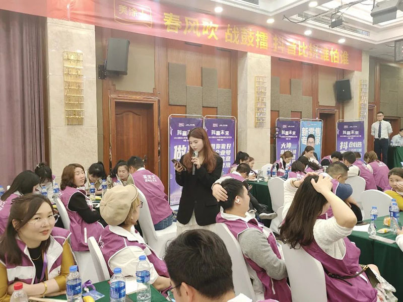 welcometo迎接惠临888集团(中国)有限公司