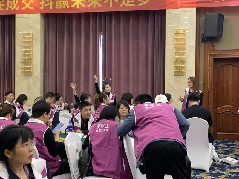 welcometo迎接惠临888集团(中国)有限公司