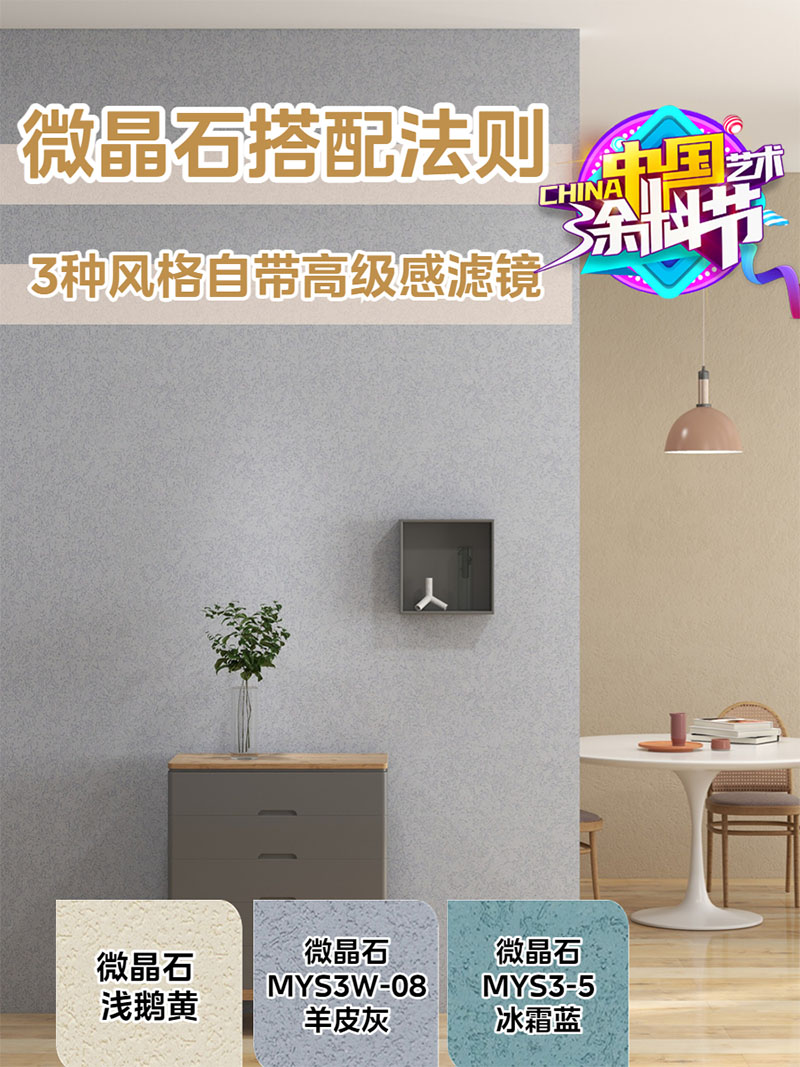 welcometo迎接惠临888集团(中国)有限公司