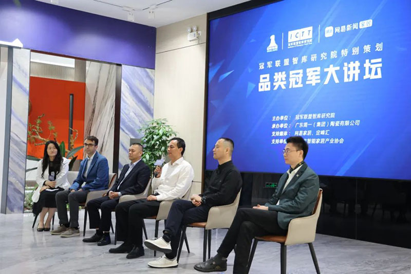 welcometo迎接惠临888集团(中国)有限公司