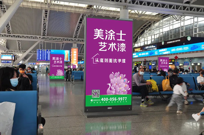 welcometo迎接惠临888集团(中国)有限公司