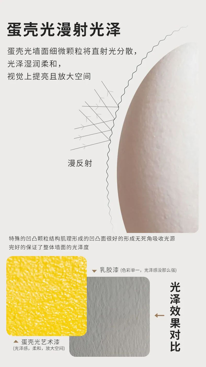 welcometo迎接惠临888集团(中国)有限公司