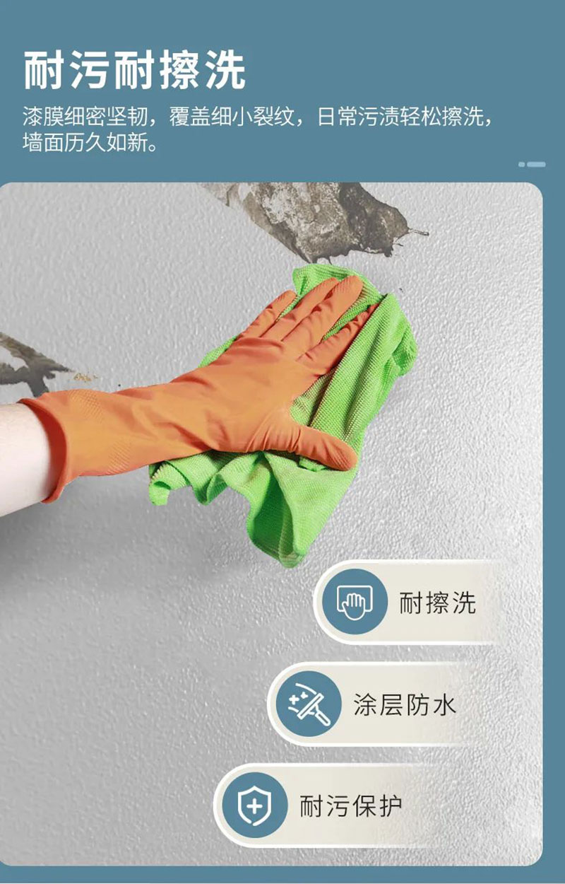 welcometo迎接惠临888集团(中国)有限公司