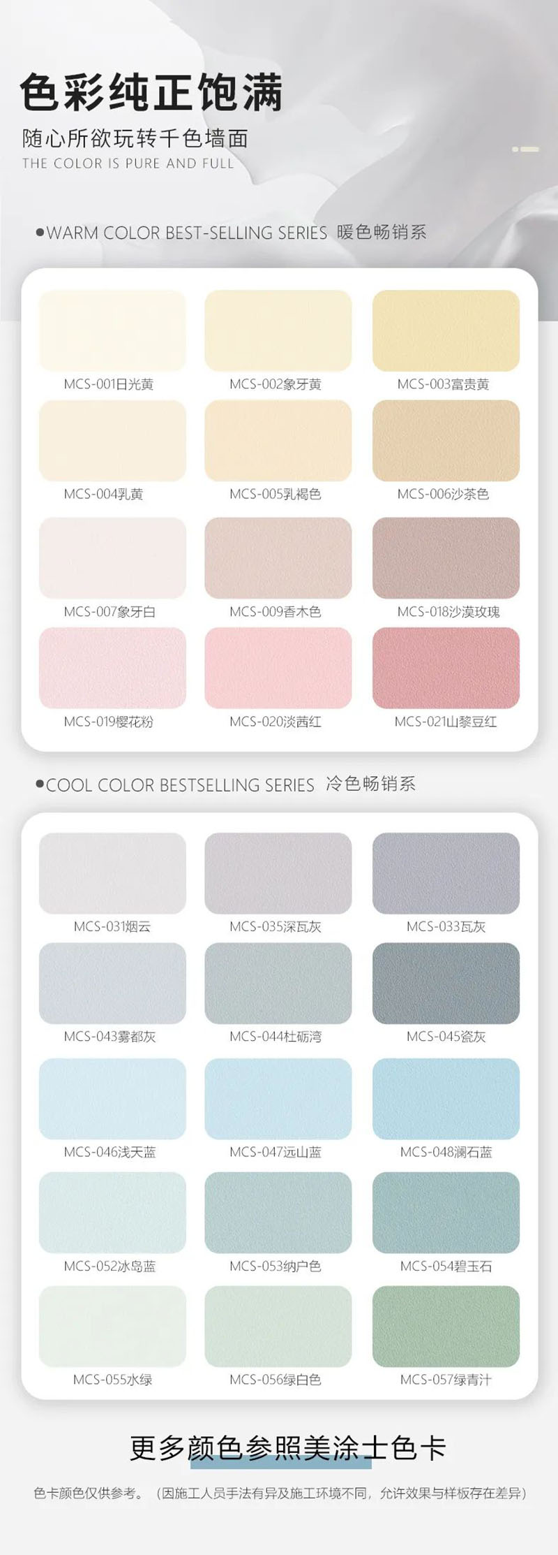 welcometo迎接惠临888集团(中国)有限公司