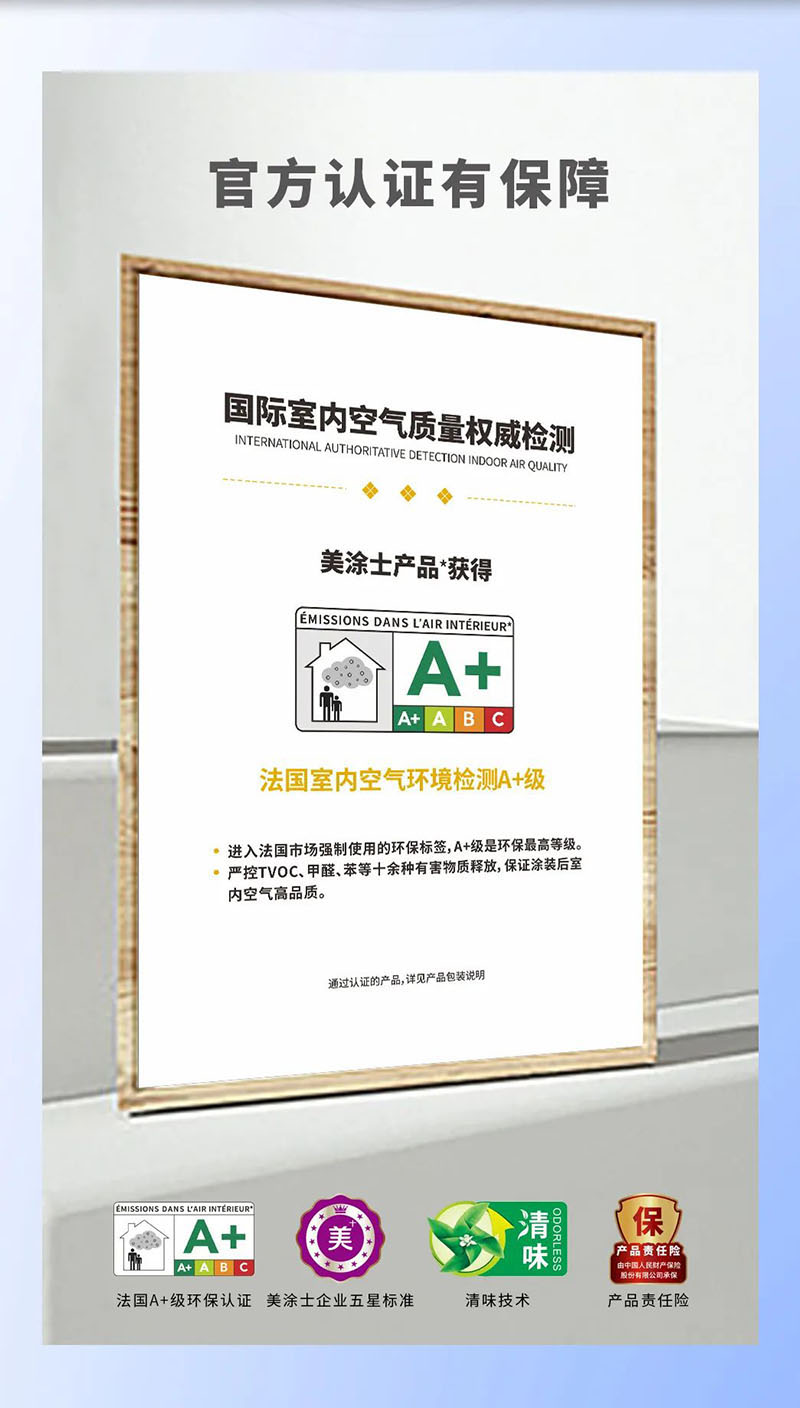 welcometo迎接惠临888集团(中国)有限公司