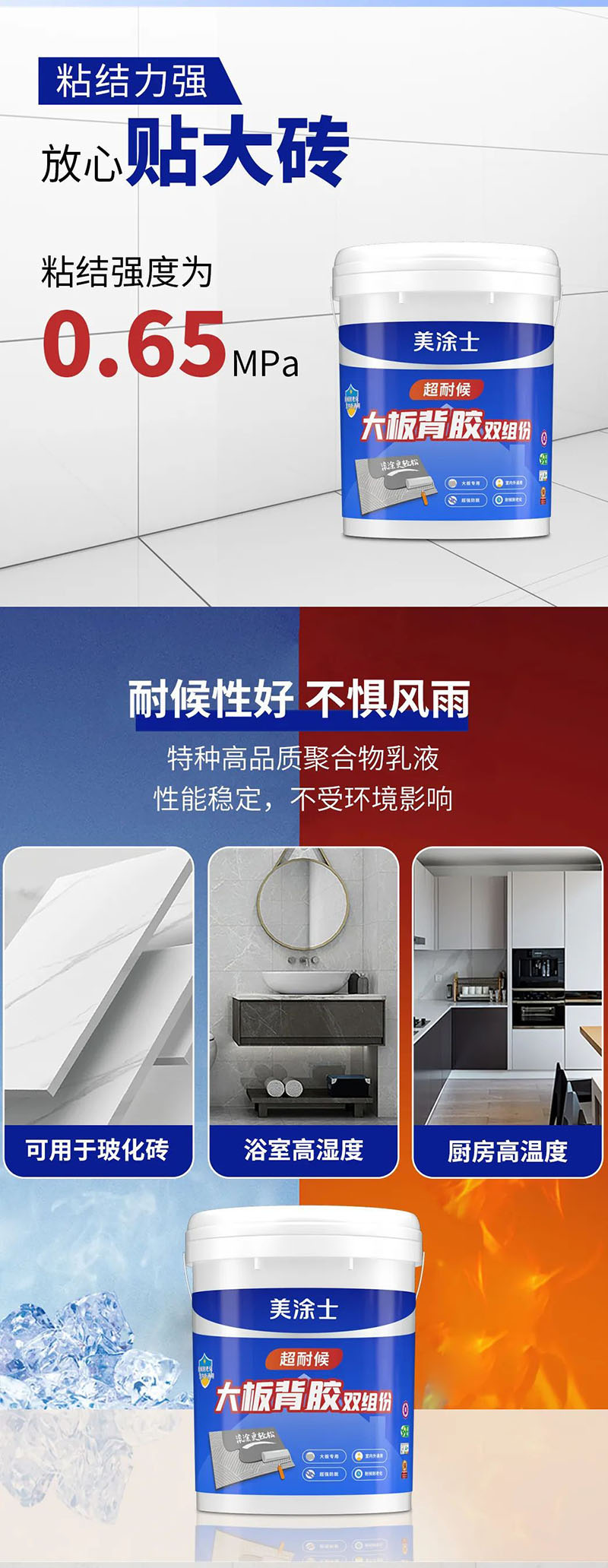 welcometo迎接惠临888集团(中国)有限公司