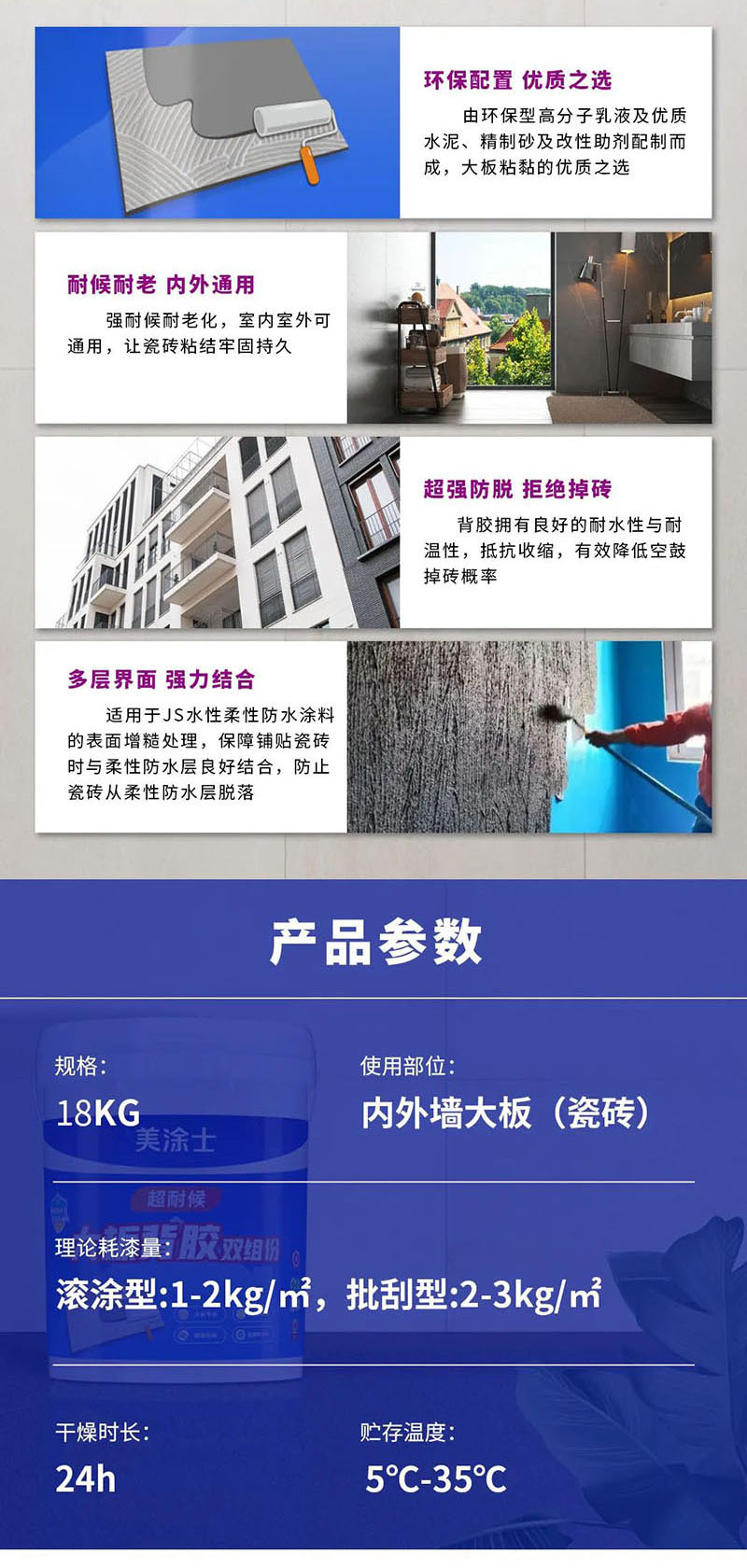 welcometo迎接惠临888集团(中国)有限公司