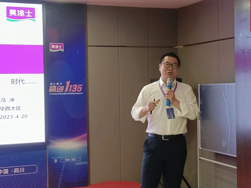 welcometo迎接惠临888集团(中国)有限公司