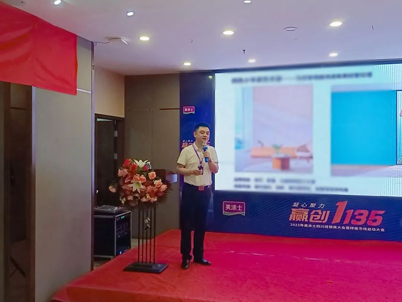 welcometo迎接惠临888集团(中国)有限公司