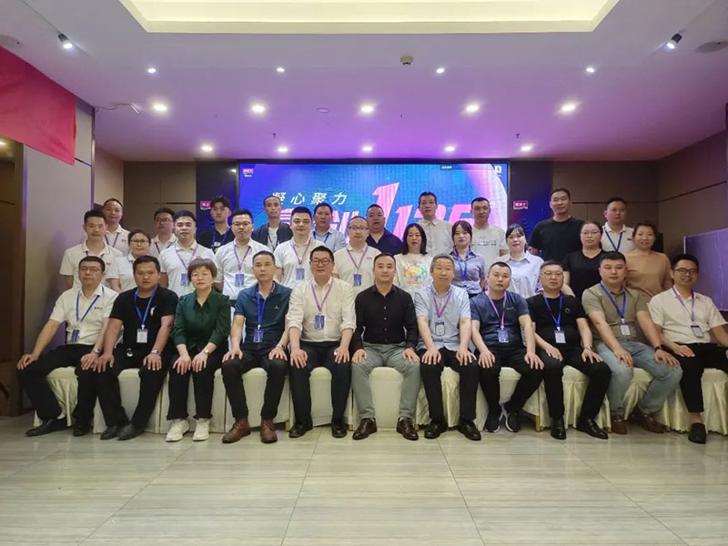 welcometo迎接惠临888集团(中国)有限公司