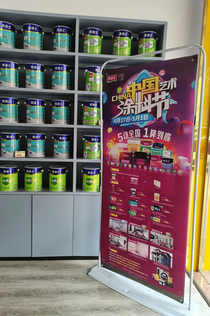 welcometo迎接惠临888集团(中国)有限公司