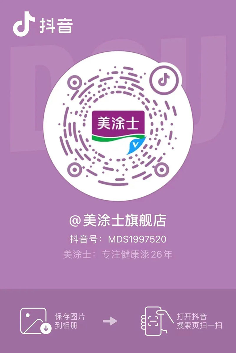 welcometo迎接惠临888集团(中国)有限公司