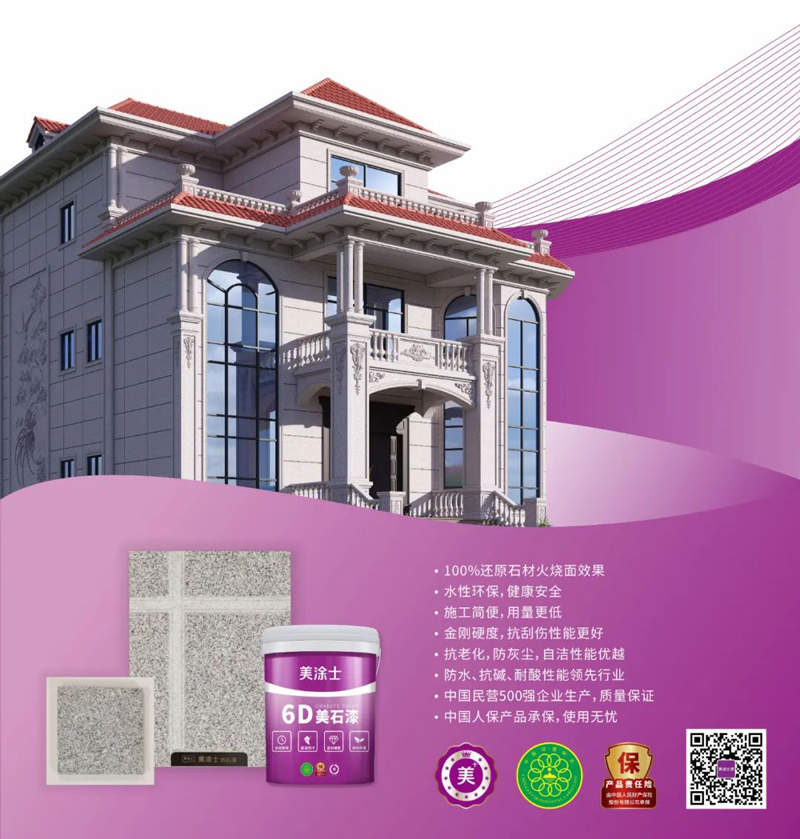 welcometo迎接惠临888集团(中国)有限公司