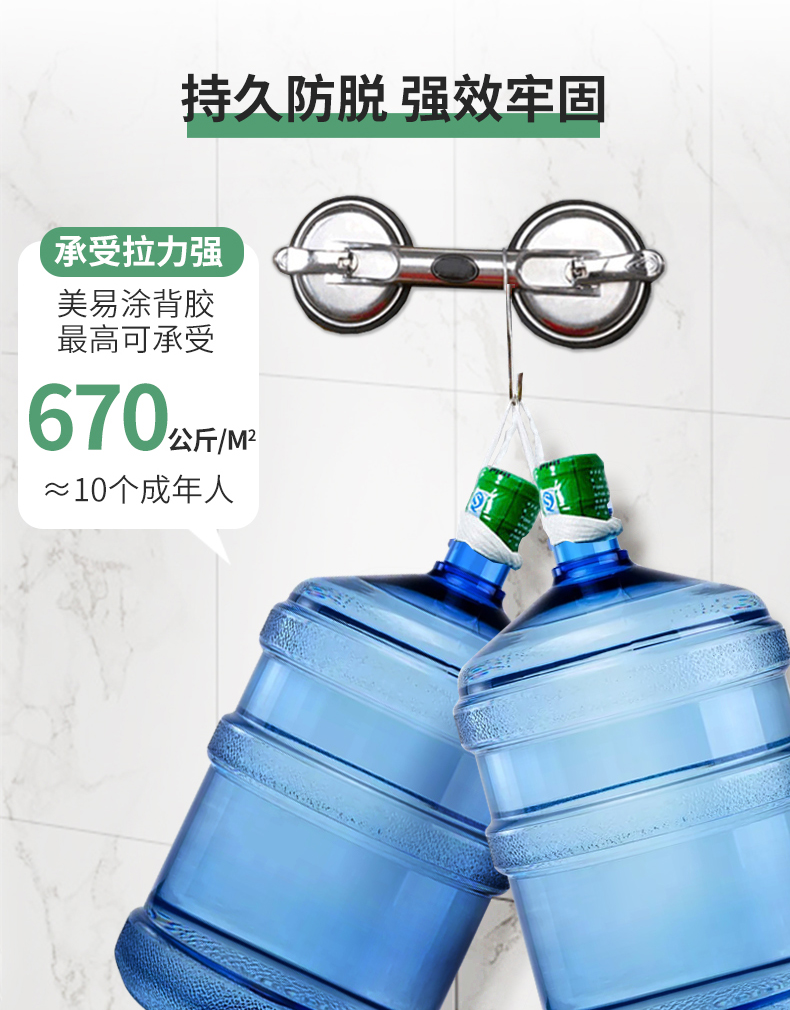 welcometo迎接惠临888集团(中国)有限公司