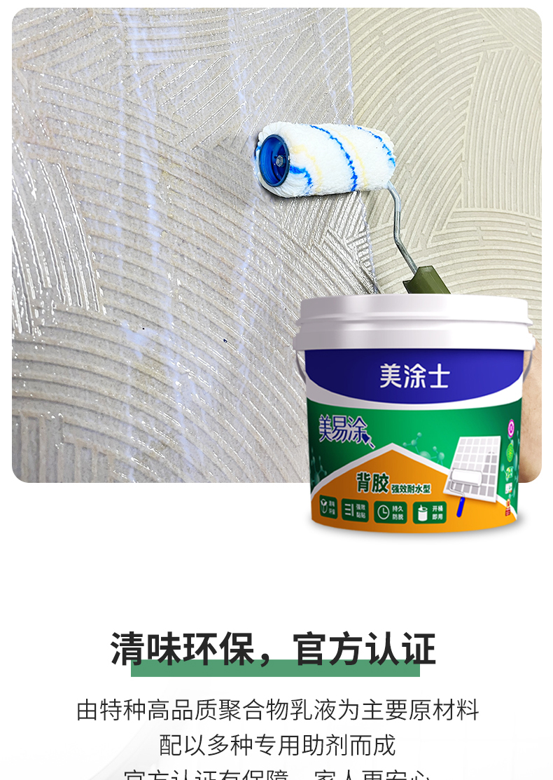 welcometo迎接惠临888集团(中国)有限公司