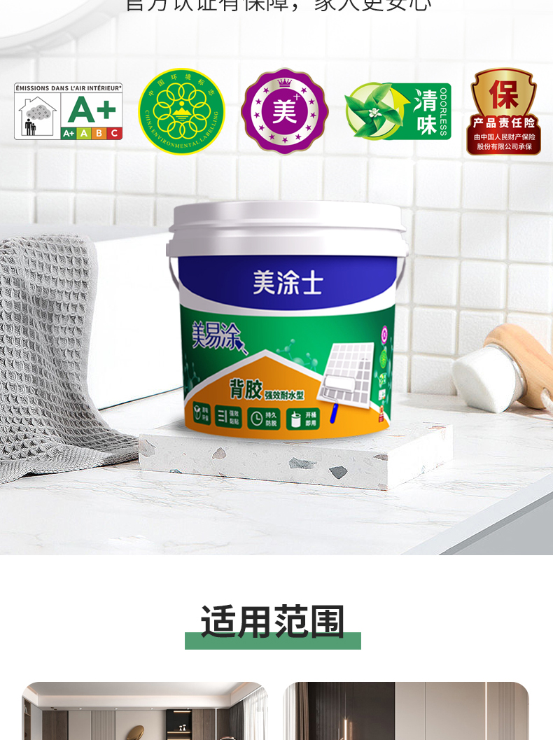 welcometo迎接惠临888集团(中国)有限公司