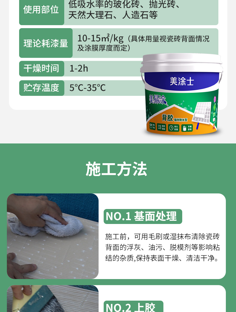 welcometo迎接惠临888集团(中国)有限公司