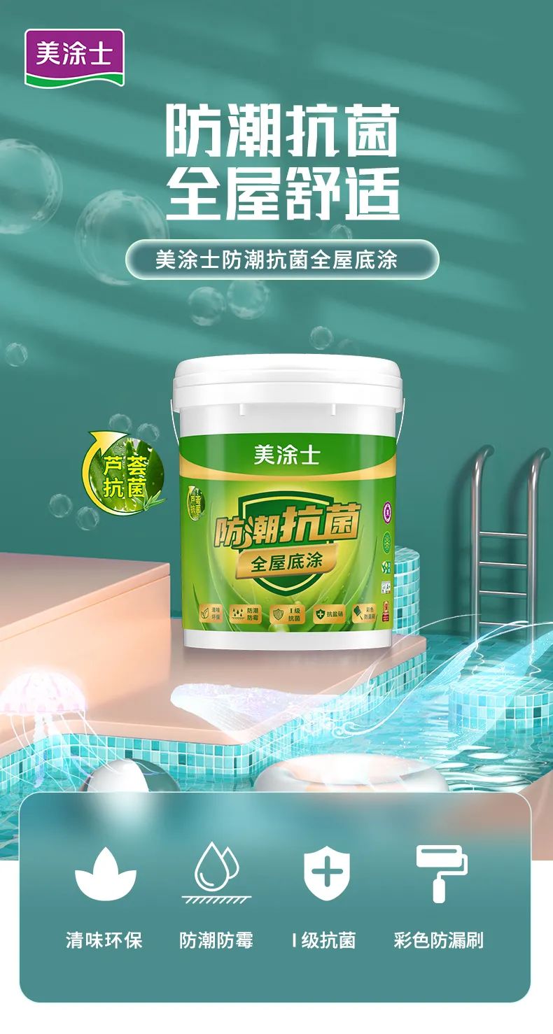 welcometo迎接惠临888集团(中国)有限公司