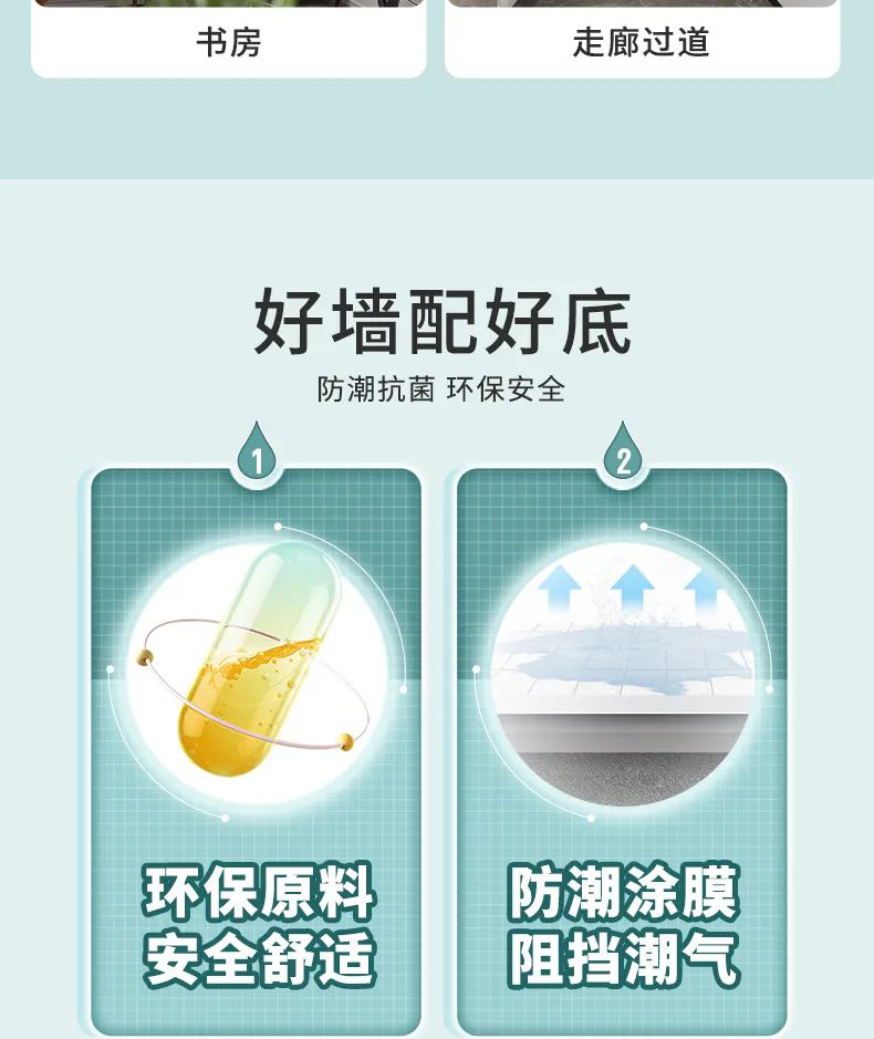 welcometo迎接惠临888集团(中国)有限公司