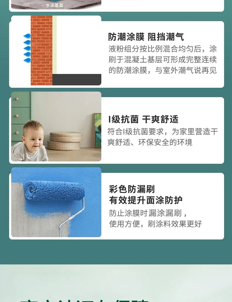 welcometo迎接惠临888集团(中国)有限公司